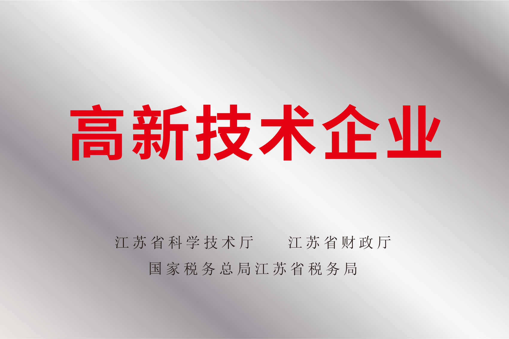 88944934.jpg 88944934.jpg